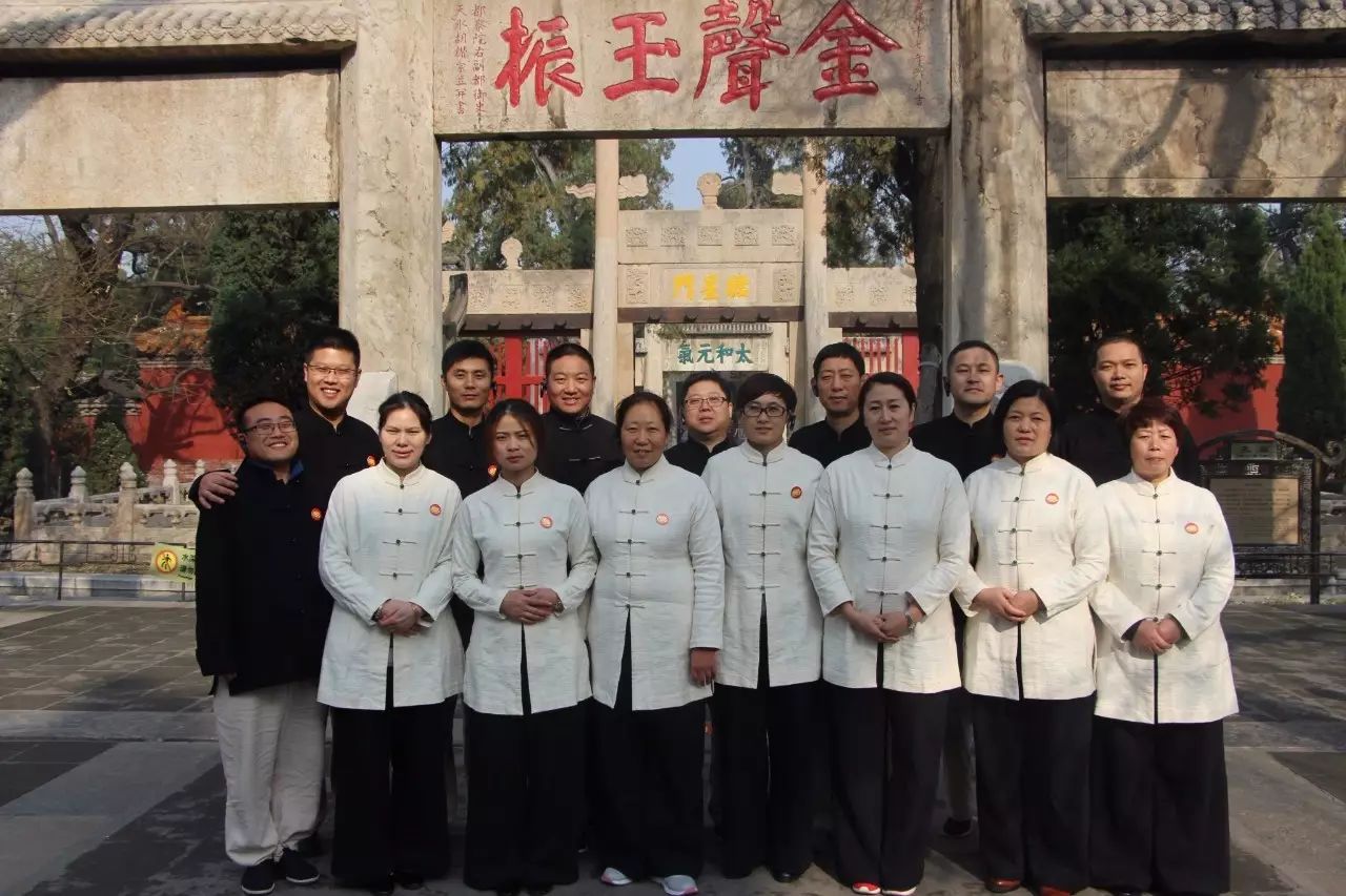 王华山东省莱芜市莱商银行莱城支行行长