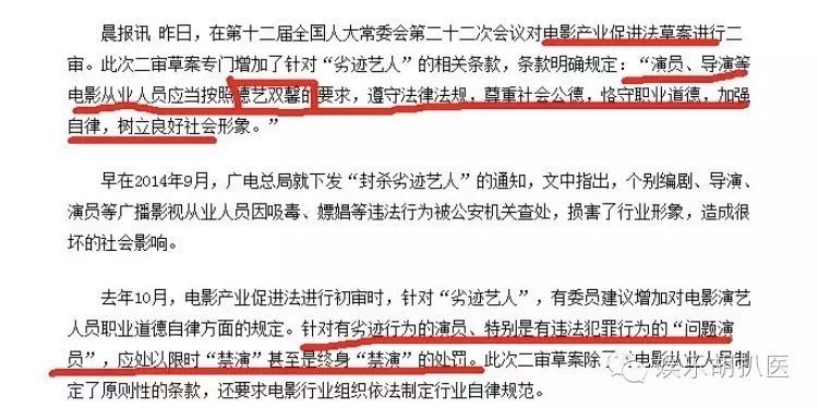 林允儿柯震东_柯震东女朋友_柯家豪柯震东