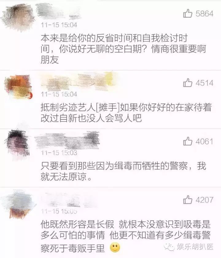 柯震东女朋友_林允儿柯震东_柯家豪柯震东