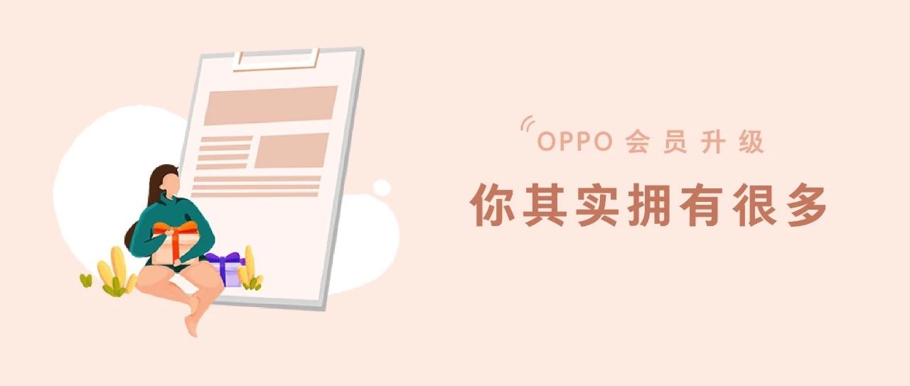 2019  ٣̽ OPPO Ա