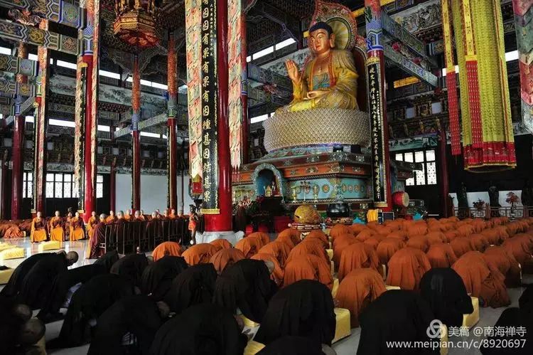 河南省南海禅寺丁酉年秋季三坛大戒