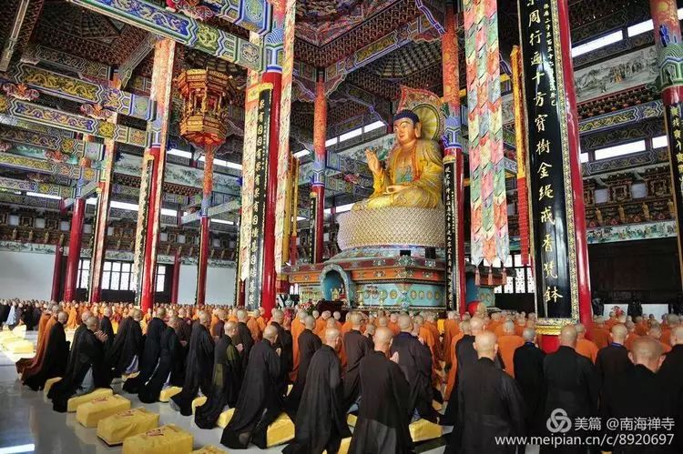 河南省南海禅寺丁酉年秋季三坛大戒