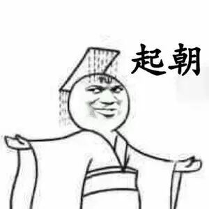 手机网盘软件怎么打开_打开网盘手机app_网盘打开软件手机没反应