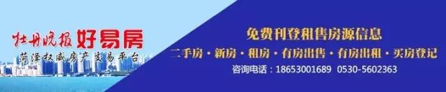 菏泽孕妇妈妈注意了!5个月大女婴屁股后有根长尾巴!原因竟是妈妈怀孕时......