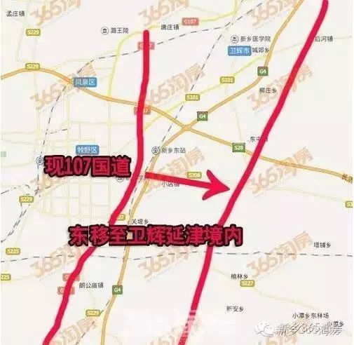 国道107将要东移,起点位于卫辉市上乐村镇黄甫村北!