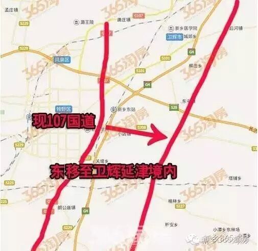 国道107将要东移,起点位于卫辉市上乐村镇黄甫村北!