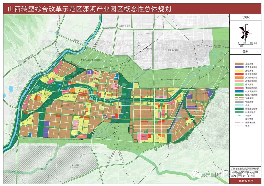 榆次潇河产业园区总体规划以及进展建成后竟然是这样的太震撼