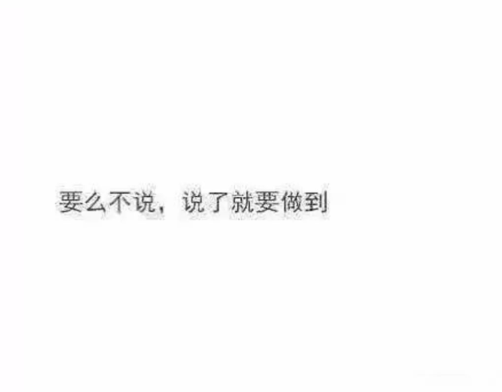 v情趣情趣i男动物们,感情问题我只帮你到这里了什么有情趣同胞图片