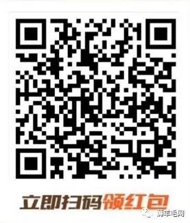 手机版趣头条怎么赚钱_头条趣赚钱版手机下载安装_头条趣赚钱版手机版下载