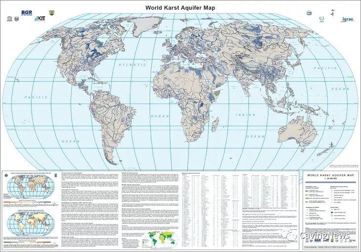 世界岩溶含水层分布图:制图的概念,流程以及欧洲地区样图