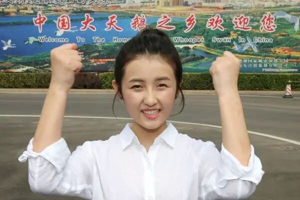 【关注】张子枫出任三门峡旅游形象大使,发动更多人为家乡投票!