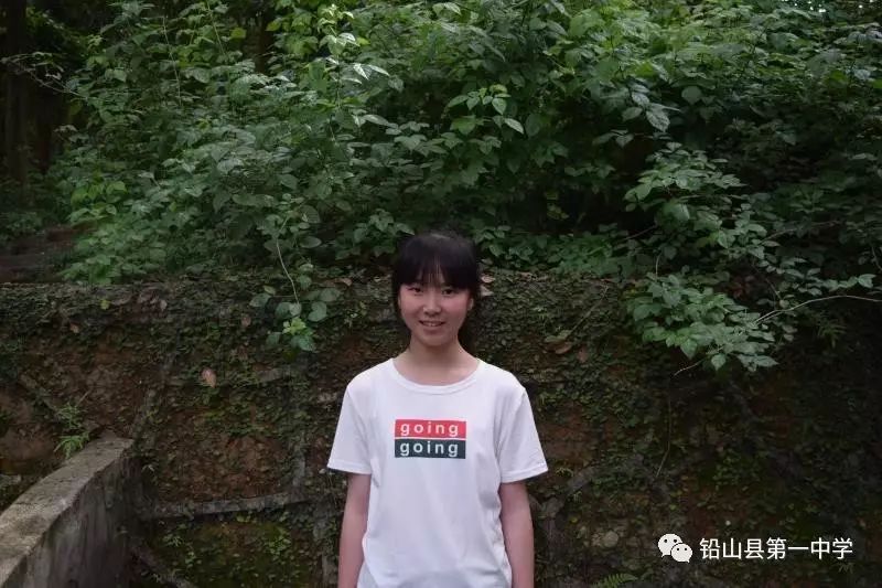 铅山一中高考分数600分以上光荣榜