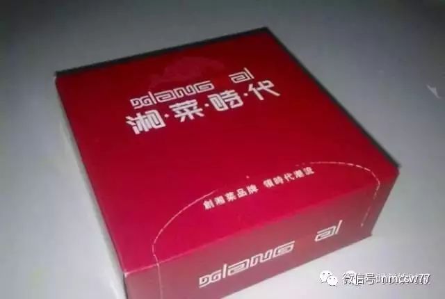 開業(yè)廣告宣傳單印刷_傳單印刷市場價_?？谟∷鲉?/></p>
<p style=