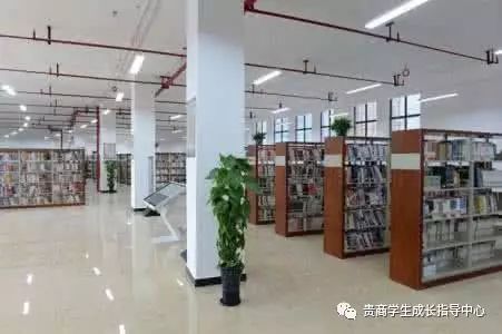 贵州商业高等专科学校_贵州商专是什么学校_贵州商业高等专科学校简介