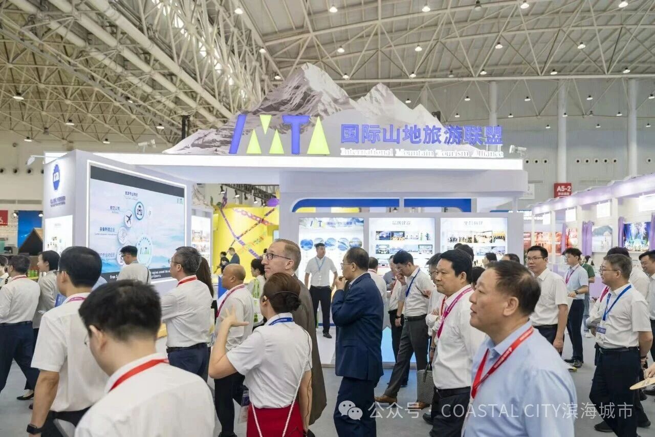 滨海城市发展集团受邀参展2025 中国文化旅游产业博览会，七星海文旅魅力引全球关注