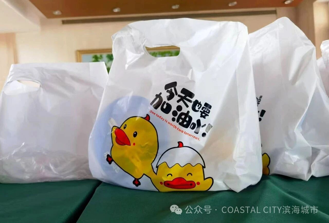 以球会友 共谋发展——滨海城市发展集团受邀参加打遍全球高尔夫球会六月例赛