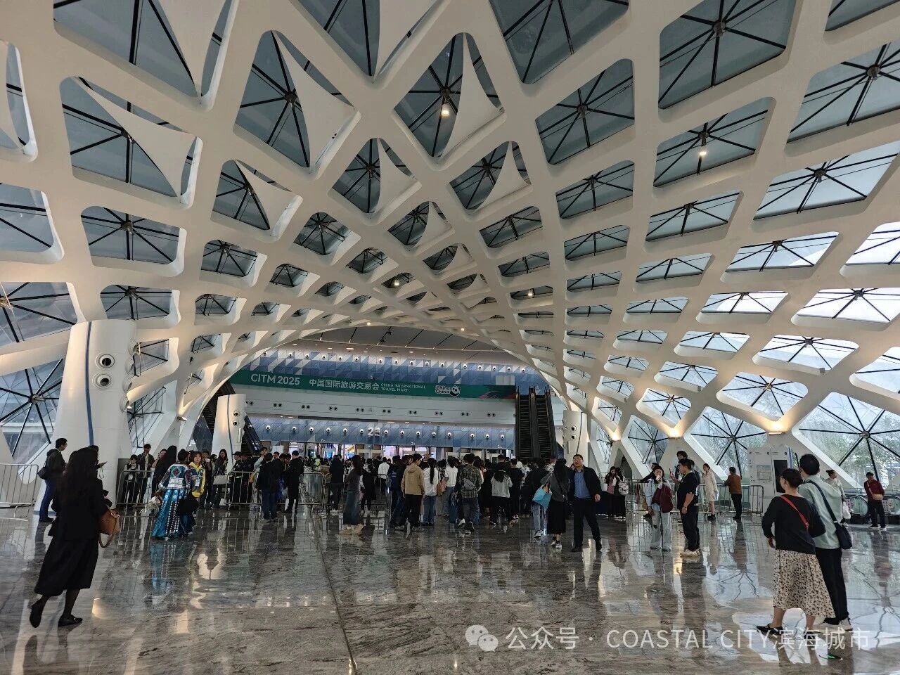 聚焦七星海·链接全世界｜滨海城市发展集团亮相中国国际旅游交易会