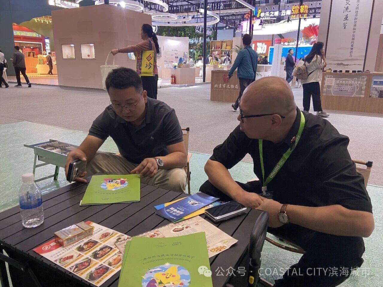聚焦七星海·链接全世界｜滨海城市发展集团亮相中国国际旅游交易会