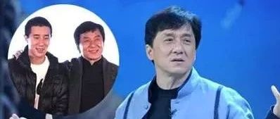 成龙最大黑幕曝光,这才是一个男人最大的失败?