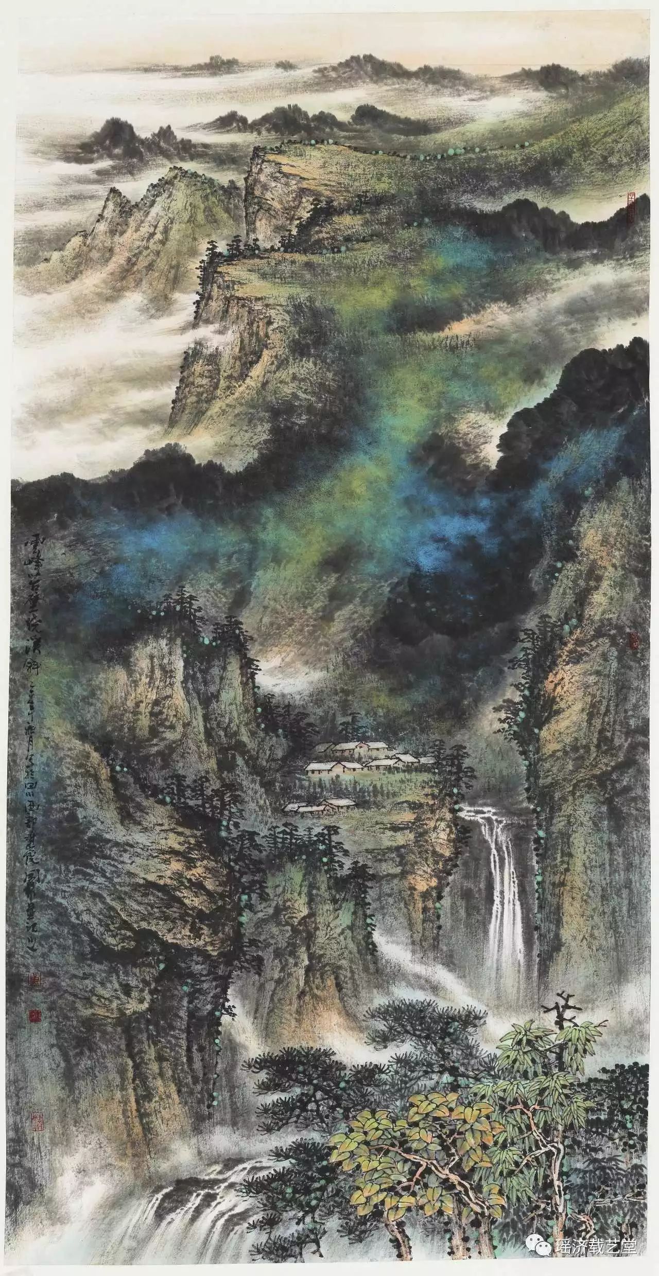 黄国铭『山水画艺术欣赏』