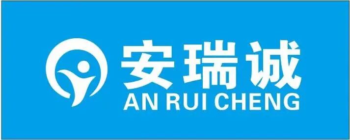 安瑞诚设计