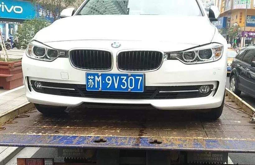 车牌苏m40e89