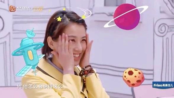 黄圣依家多有钱?游乐场滑雪场要什么给什么!贫穷限制了想象力啊!