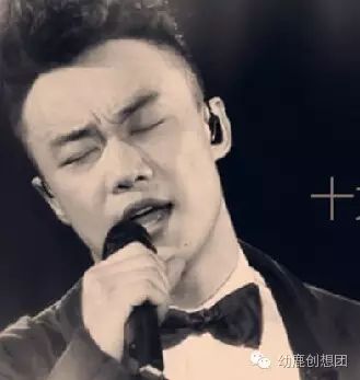设计之余  陈奕迅翻唱十首经典粤语歌曲 每首唱出自己味道!