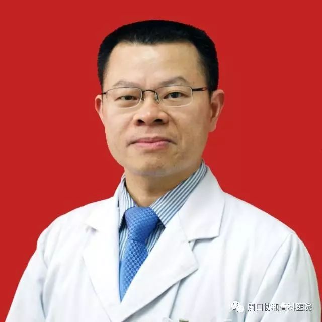 李长青  第三军医大学  新桥医院骨科主任
