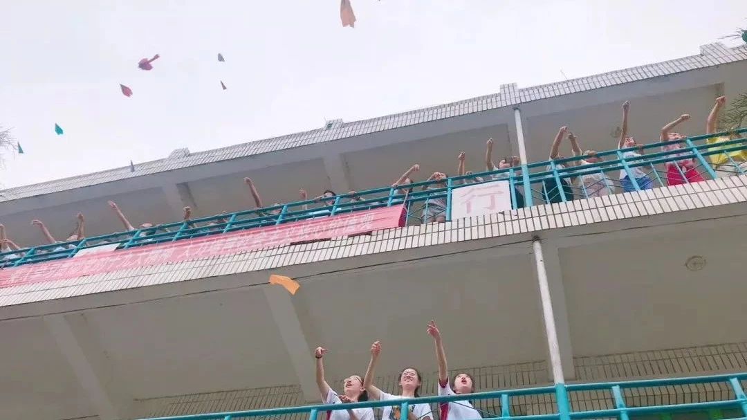 北京中学暑期行知项目——河北上苇中学英语夏令营(3)再见太行