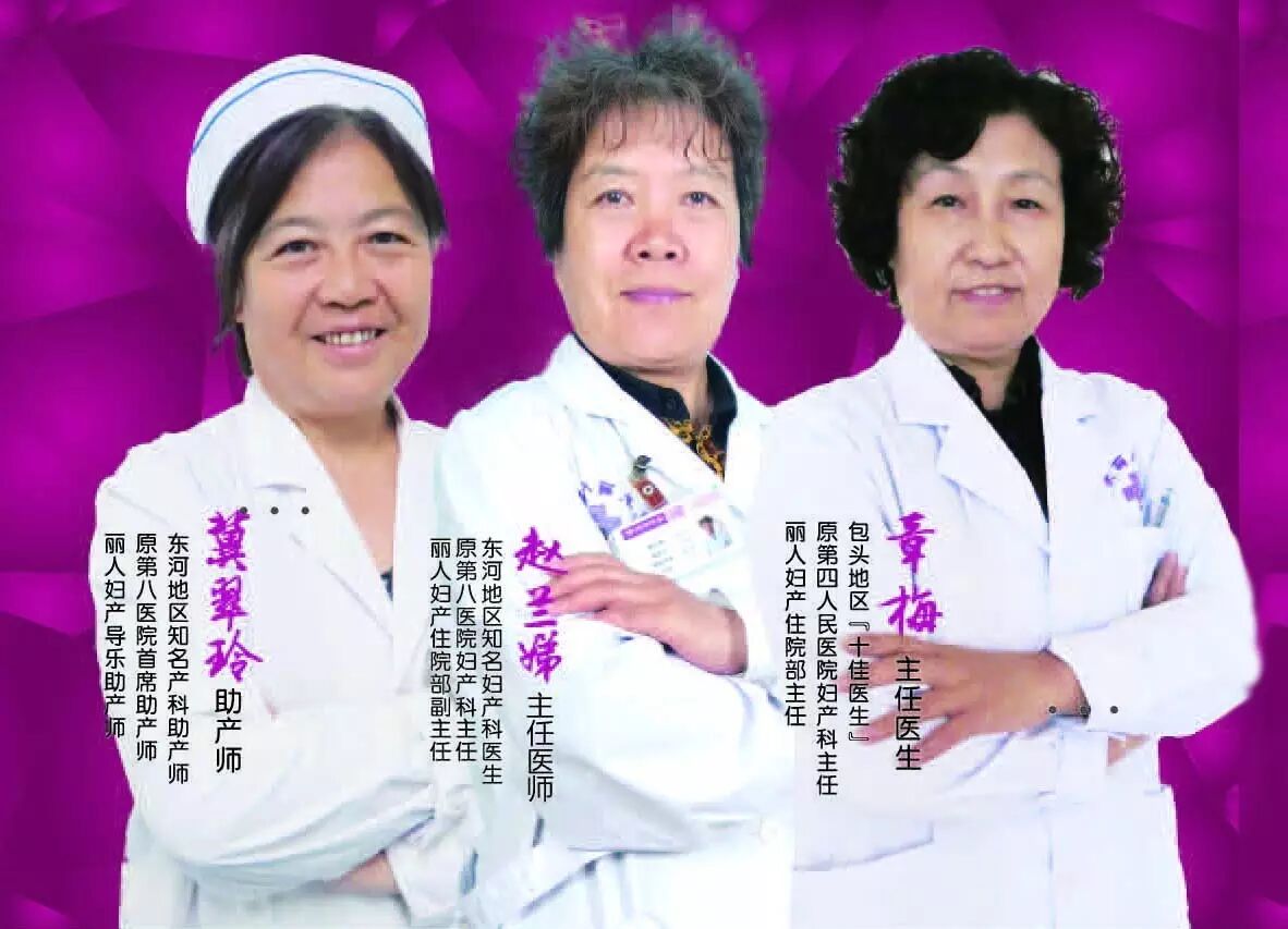 东河二胎妈妈产下10.6斤大胖小子,小伙伴们都惊呆了!-怀孕期