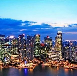 「移民+财富传承」一文看懂新加坡家族办公室之税务豁免计划！