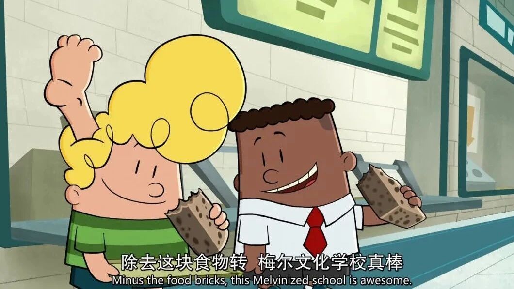 免费下载！风靡欧美的《内裤超人》系列原版动画全3季+原版音频+双语大电影！-1