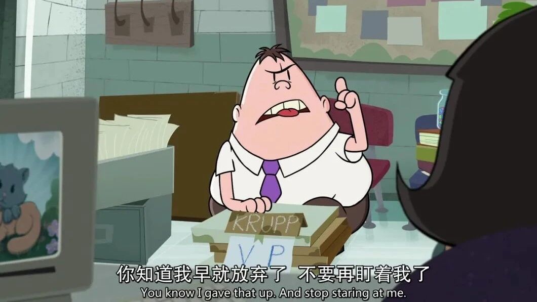 免费下载！风靡欧美的《内裤超人》系列原版动画全3季+原版音频+双语大电影！-3