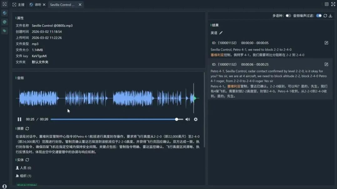  您的浏览器不支持 video 标签 