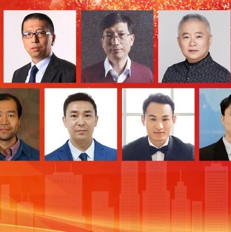 【报名倒计时】12.22北京 | 第六届全国建筑电气技术交流大会