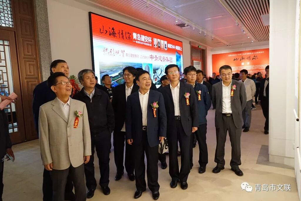 除了青岛市书法家协会主席团成员外