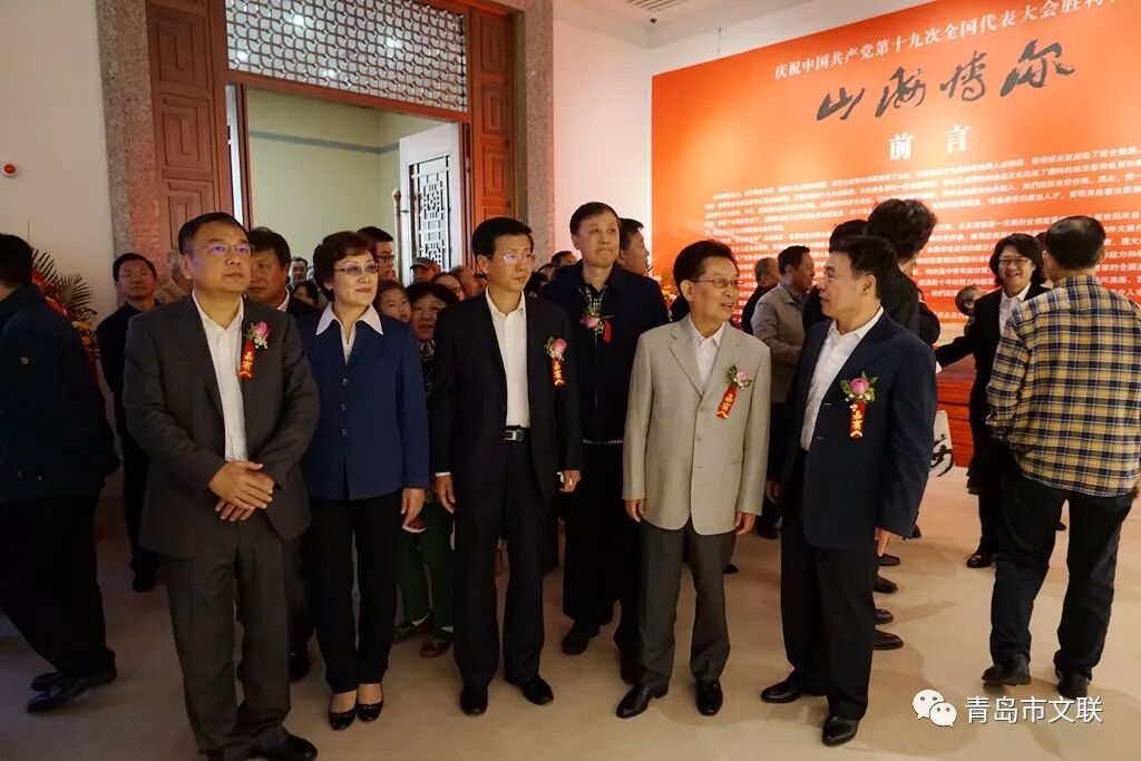 除了青岛市书法家协会主席团成员外