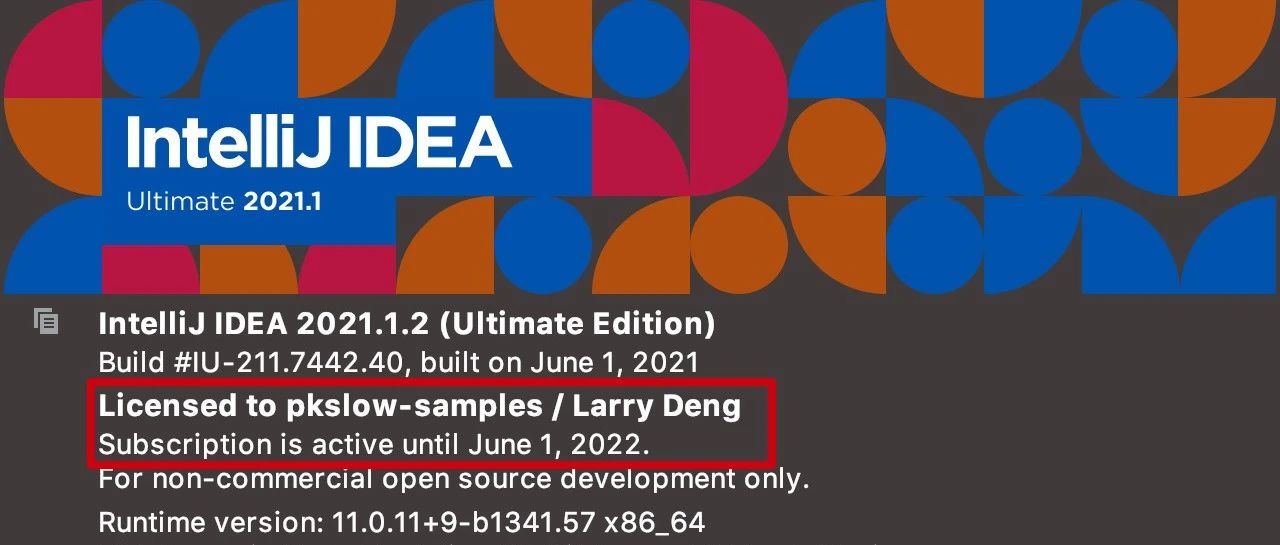 真香!通过开源项目免费获取JetBrains全家桶License