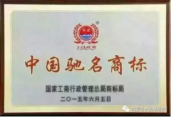 中国北盟国际博览会_2014中国(深圳)国际文化产业博览交易会_中国(郑州)国际酒店用品博览中心
