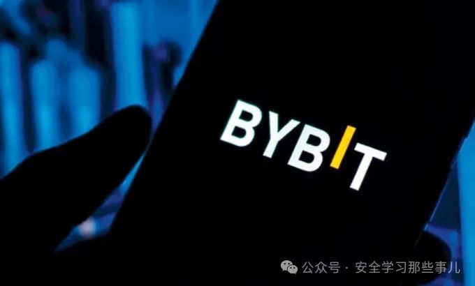 加密货币历来最大窃案 Bybit损失117亿元| 星岛日报