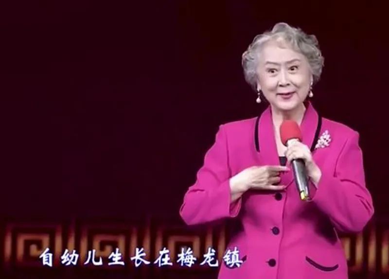 刘长瑜八十大寿生日视频中丈夫白继云罕见现身如今家庭幸福