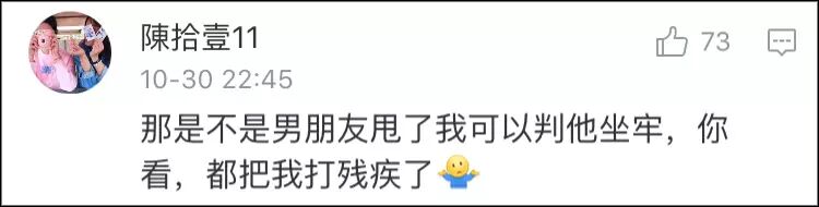 即使有性生活，80%的年轻人也是残障人士1