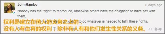 即使有性生活，80%的年輕人也是殘障人士9