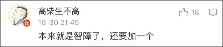 即使有性生活，80%的年轻人也是残障人士2