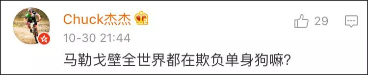 即使有性生活，80%的年轻人也是残障人士