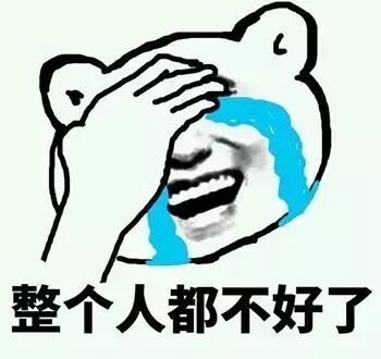 金马奖获奖名单虽然无趣，但背后的八卦不要太精彩啊！