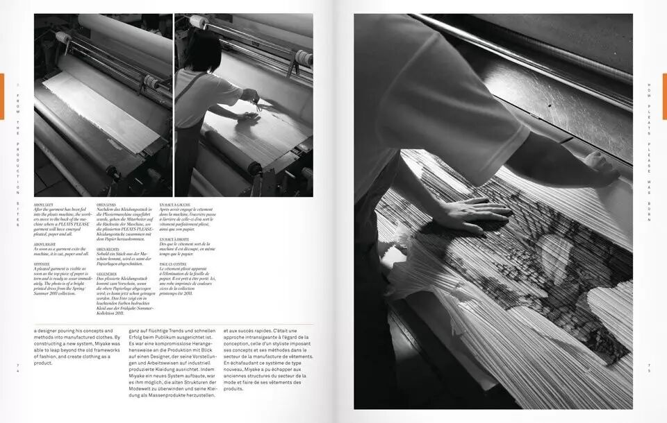 三宅一生——“他的设计不时髦，却让有品位的女士更迷人”