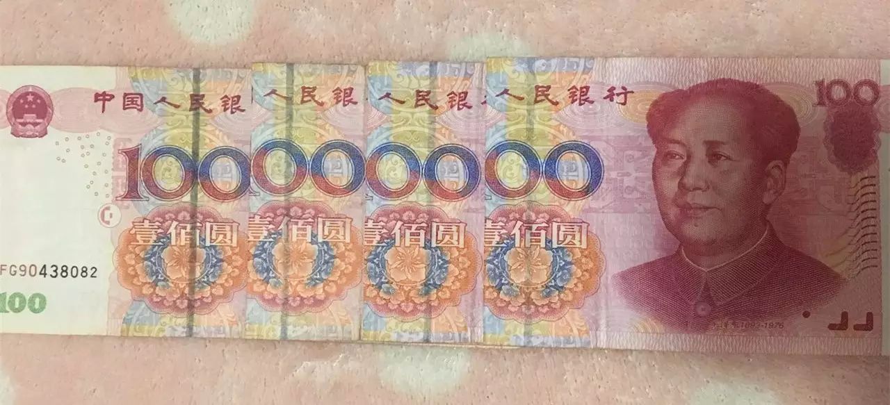 这个厦门妻子一夜之间把400块变成1亿!