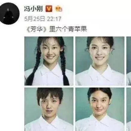 周星驰美人鱼2海选女主要求必须素颜, 吓跑一堆网红!